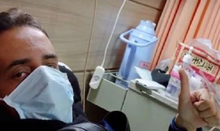 الفلسطيني محمد أبو ناموس