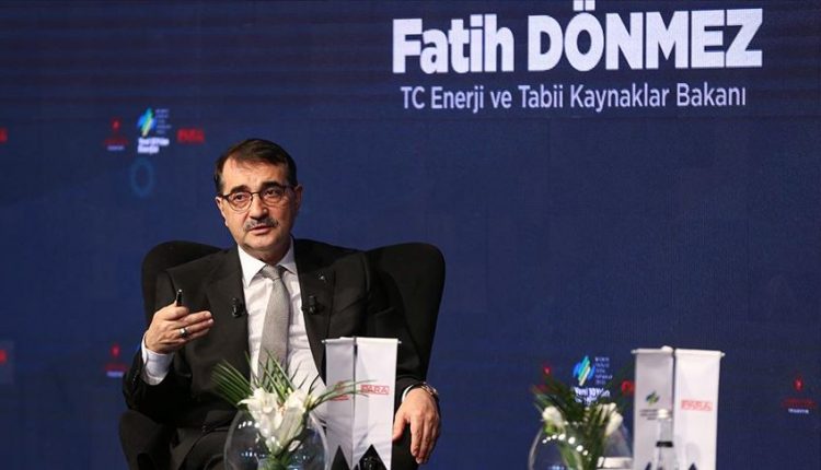 وزير الطاقة والموارد الطبيعية التركي فاتح دونماز
