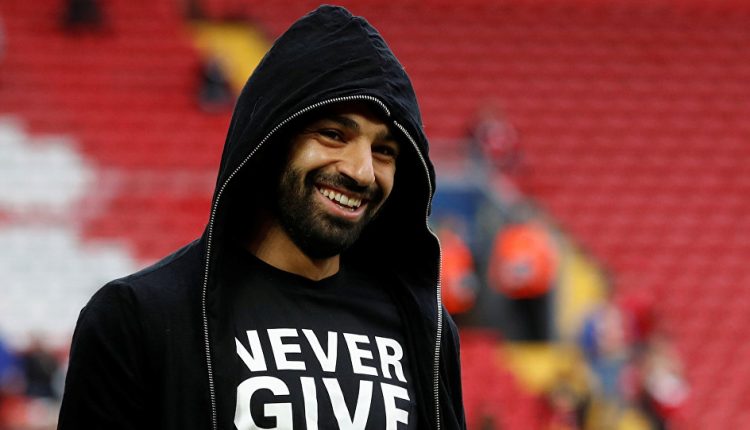 محمد صلاح