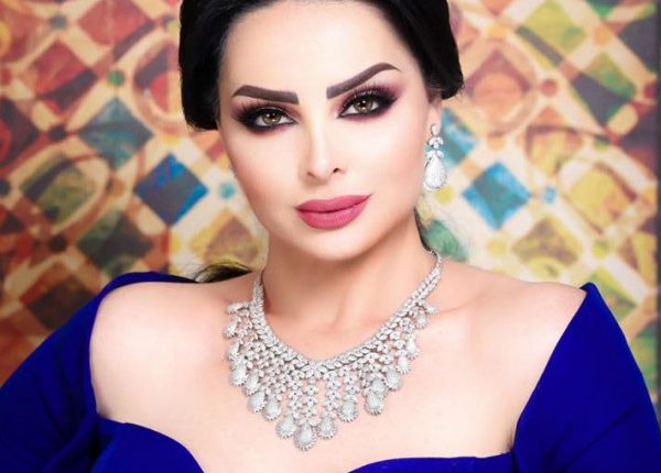 ديانا كرزون