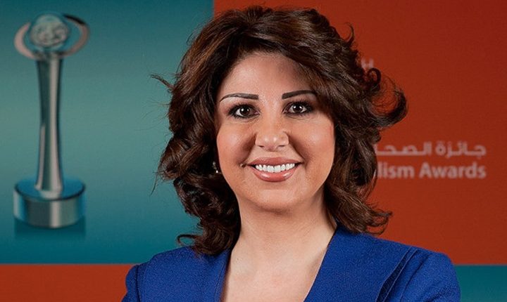 منتهى الرمحي