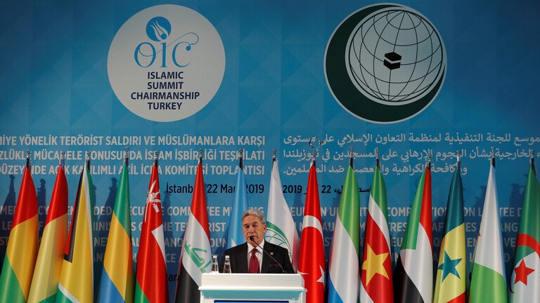 "التعاون الإسلامي" تعقد اجتماعا طارئا لبحث "صفقة القرن" 1