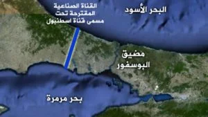 وزير تركي يعلن موعد البدء بمشروع قناة إسطنبول