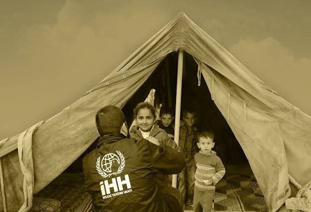 شعار هيئة الاغاثة التركية