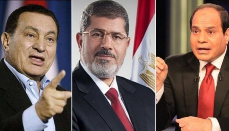 السيسي - مرسي - مبارك