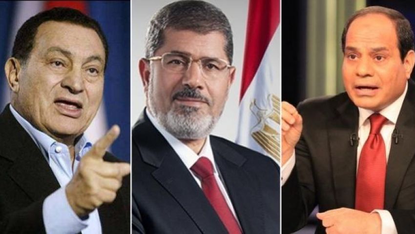 السيسي - مرسي - مبارك