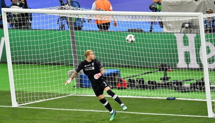 لوريس كاريوس