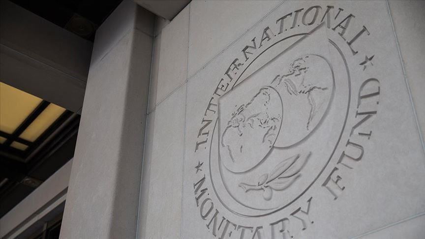 "النقد الدولي": تركيا لم تطلبا دعما عاجلا كغيرها بأوروبا 1