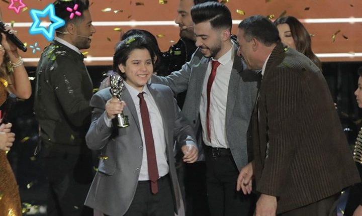 الطفل السوري محمد إسلام رميح