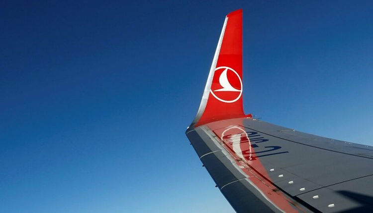 شركة الخطوط الجوية التركية