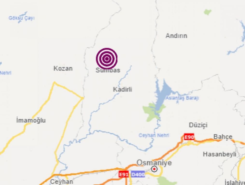 زلزال يضرب عثمانية وحالة من الذعر بين المواطنين   تركيا الآن