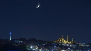 السعودية تعلن الجمعة أول أيام شهر رمضان