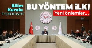 اللجنة العلمية لفيروس كورونا تعقد اجتماعا مصيريا في تركيا