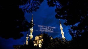 تصريح هام من الشؤون الدينية التركية حول هلال رمضان