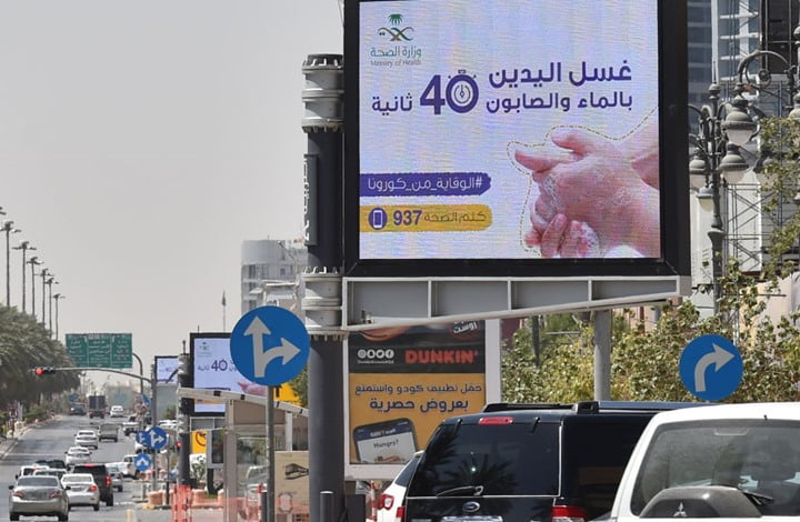 ابنة رجل أعمال سعودي شهير تثير غضبا بهذا التصرف (شاهد) 1