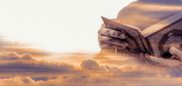 حتى ولو نزلت آية من السماء! 18