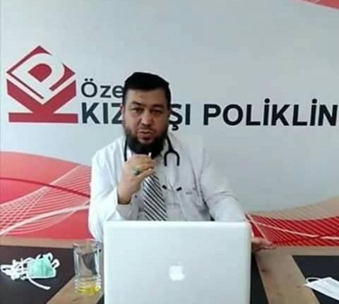 الطبيب السوري محمد شماع