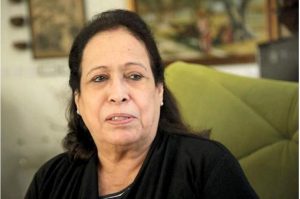 قرار مصري ضد الكويتية حياة الفهد 