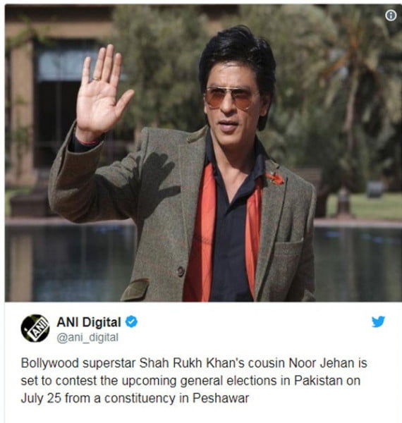 جون سينا يلتقي صورة شاروخان وجاكي تشان 1