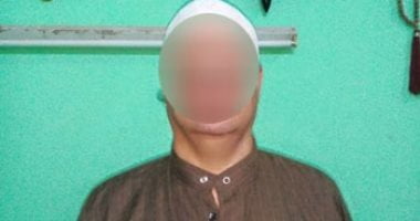 مصر.. مواطن يدعي أنه المهدي المنتظر والأمن يعاقبه (صورة) 2 مصر.. مواطن يدعي أنه المهدي المنتظر والأمن يعاقبه (صورة) 1