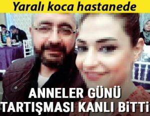 اضنة: تركية تطلق النار على زوجها الشرطي لانه لم يحتفل بعيد الأم (فيديو)