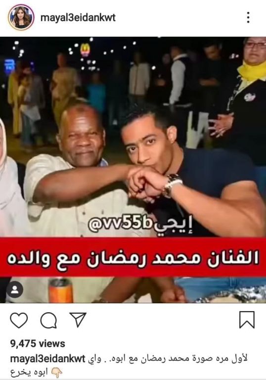 “تسمكرت في إيران ولا نفع معها لا شكل ولا أخلاق”.. السعودي ريان جيلر يهاجم الكويتية مي العيدان 1