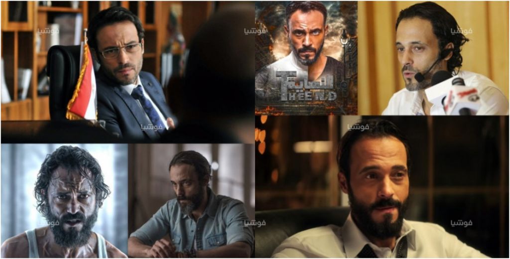 بينها عدم التقبيل.. أبرز شروط يوسف الشريف تجاه "بطلات" مسلسلاته؟ (فيديو) 27