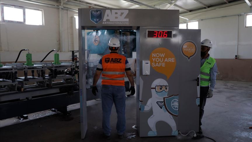 بوابة "ABZ".. جهاز تركي يعقم الجسم ويقيس حرارته 1
