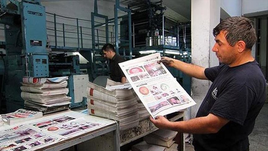 تركيا تطبع أكثر من 423 مليون كتاب خلال 2019 1