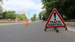 تركيا.. إلغاء قيود التنقل بين 15 ولاية ليل الأحد