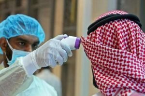 إصابات كورونا في السعودية تقفز لرقم غير مسبوق