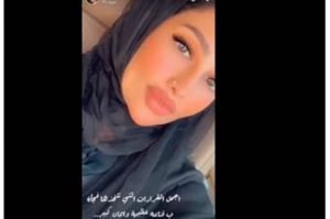 إعلامية شهيرة تقرر ارتداء الحجاب: أعظم قرار اتخذته في حياتي (فيديو)