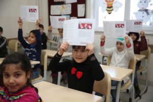 مرفق الرابط.. التعليم التركية تتيح الحصول على الشهادات المدرسية عبر الانترنت