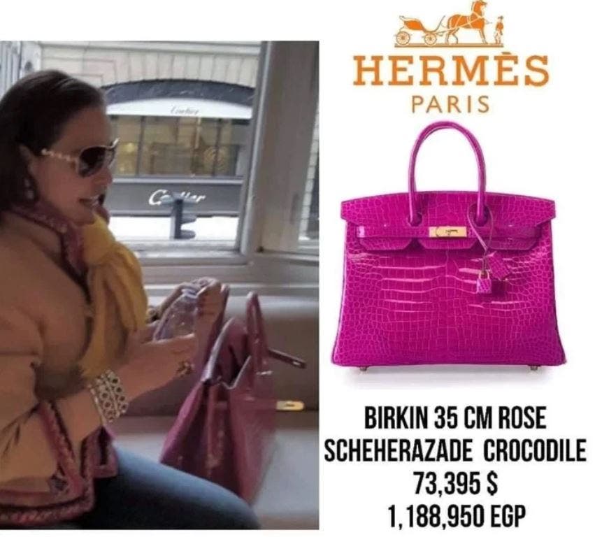 بالصور: تعرفوا على تكلفة حقائب شريهان التي أثارت الجدل بسبب ثمنها الباهظ! 11