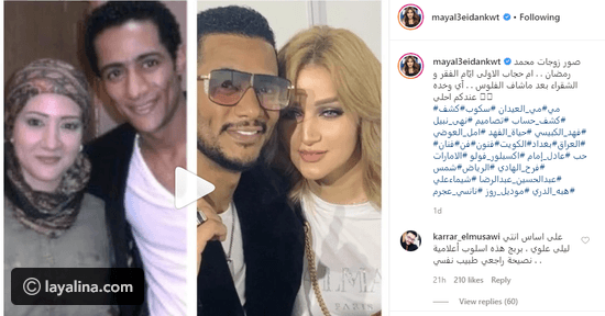 كم بلغ سعر قفاز ونظارة محمد رمضان في كليبه الأخير؟ 1