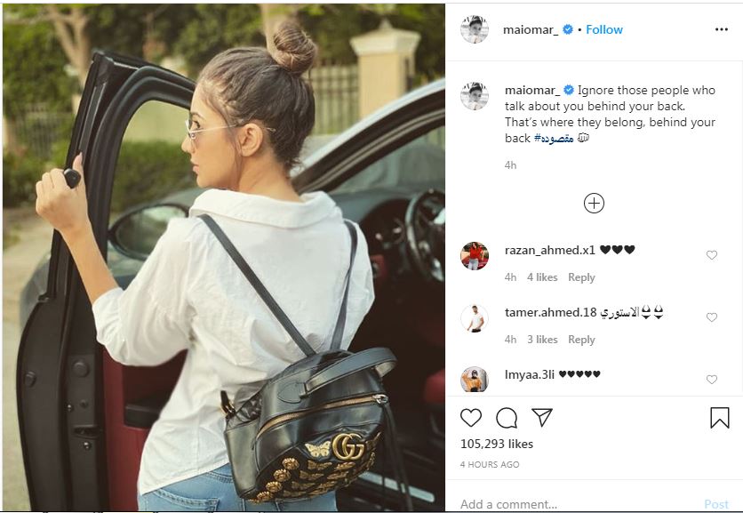 مصر | حقيبة فنانة شهيرة بإطلالتها الأخيرة تُحدث ضجة.. هذه تكلفتها والفنانة تعلق 4 مصر | حقيبة فنانة شهيرة بإطلالتها الأخيرة تُحدث ضجة.. هذه تكلفتها والفنانة تعلق 3