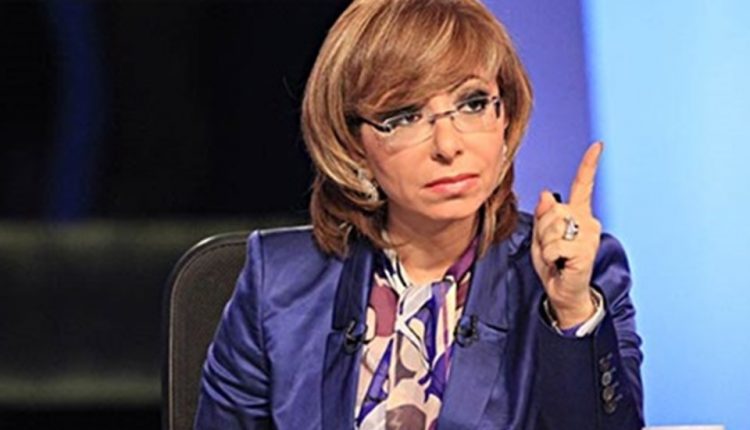 لميس الحديدي