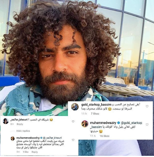 محمد وزيري يثير الجدل بتعليقات خادشة للحياء.. صور! 1