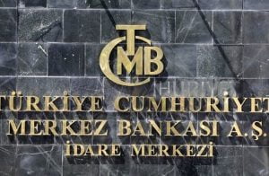 البنك المركزي التركي يلغي قرارا اتخذه قبل ثلاثة أسابيع