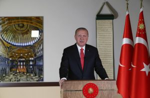ثلاث لمسات حضرت مع خطاب أردوغان بشأن آيا صوفيا