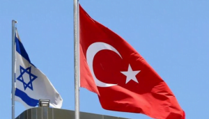 هل تعود العلاقات التركية الاسرائيلية؟