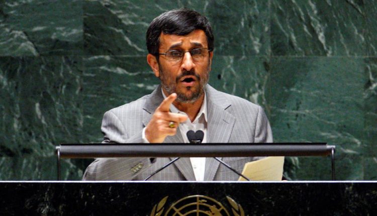 أعلى مسؤول لمكافحة الفساد بإيران جاسوسًا لإسرائيل