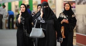 كشف أسباب تأخر الزواج في السعودية