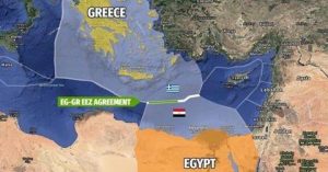 ماذا خسرت مصر بتوقيع اتفاق ترسيم الحدود البحرية مع اليونان؟