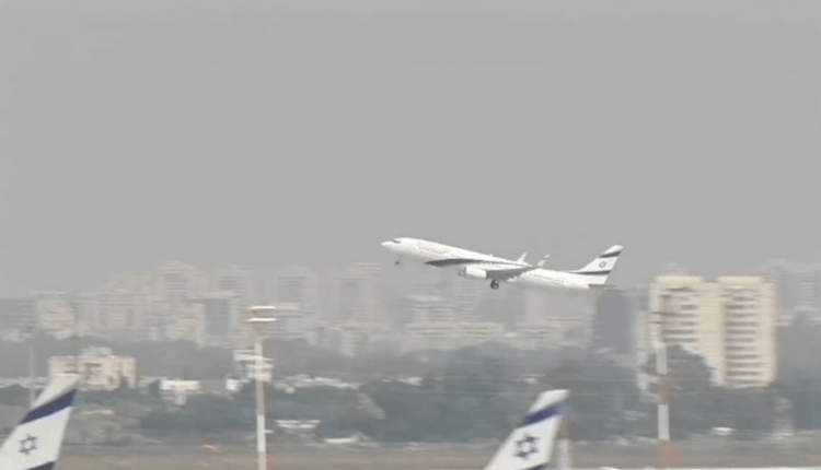 طائرة إسرائيلية أبو ظبي