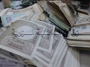 العثور على جثة متسول سوري داخل منزله.. واكتشاف مفاجأة صادمة (صور) 3