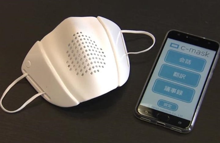 شركة يابانية تطور قناعا ذكيا يترجم الكلام لـ8 لغات 16