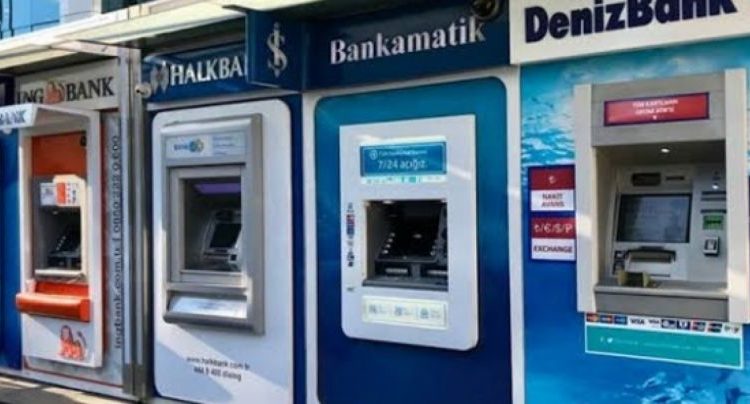 البنوك في تركيا