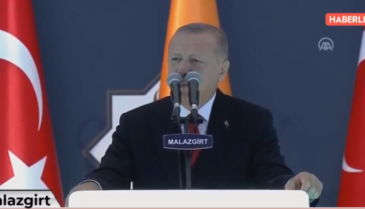 رجب طيب أردوغان