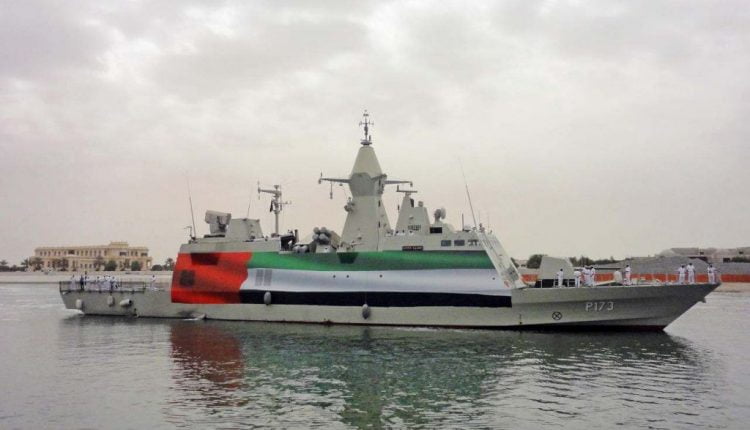 السيطرة على سفينة إماراتية